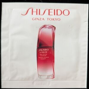 Shiseido Ultimune Power Infusing Concentrate Sample